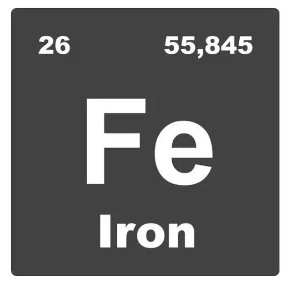 铁（Fe）（铜及铜合金）